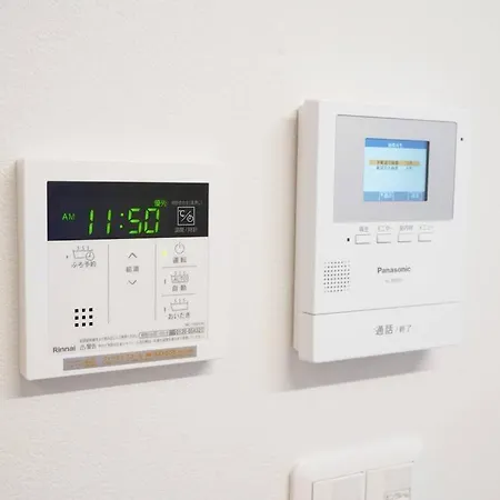 Fun Family Osaka Baika 1 Apartment Exterior photo